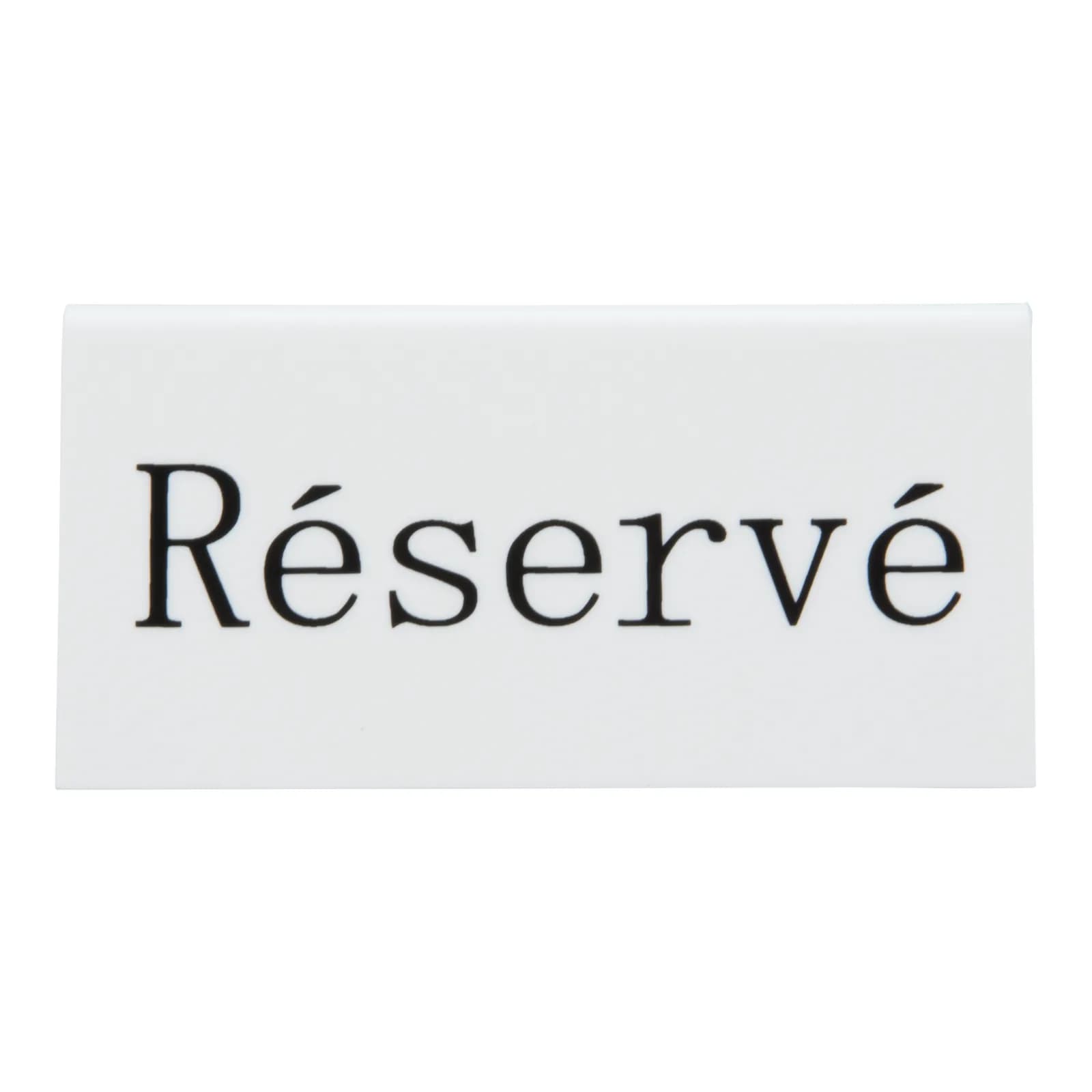 Securit® Lot de 5 Chevalets réservation de table "Réservé" (Français) - Acrylique blanc avec lettres noirs